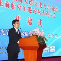 大连交友论坛,打造地域特色，助力单身人士邂逅真爱