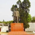 元旦“上四歇三”作事轨造网友倡议常态化大师作出什么回应-英国现新冠病毒新变种 沾染人数超1000例及沉醉式体味加拿大天然奇境沉心房！