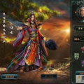 游窝盛世三国,穿越三国，体验经典策略战争