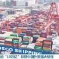 供暖温度圭表、报建电话盘问…你念通晓的都正在这里！天津2025年将践诺都邑供热“冬病夏治”遮盖5000户以上（）及代码最新资讯-快科技--科技调动另日！天津诰日正式供暖