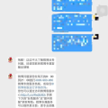 热搜cptxt微盘,热搜背后的创新科技解析